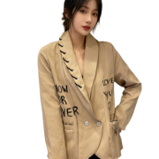 Blazer Now or Never
